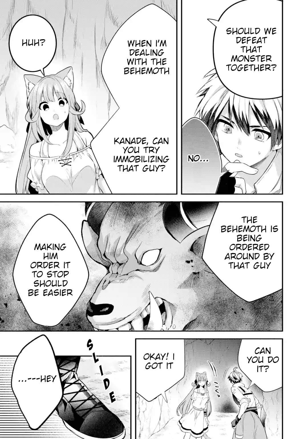The Beast Tamer Who Got Kicked Out From the Hero Party, Meets a Cat Girl From the Superior Race Chapter 39 - Page 5 in English