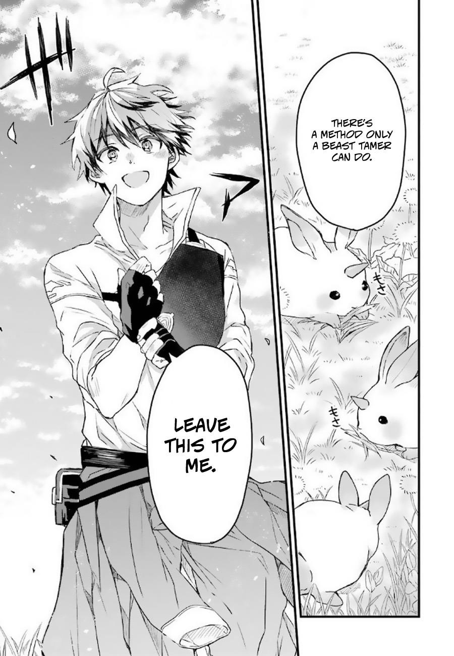 The Beast Tamer Who Got Kicked Out From the Hero Party, Meets a Cat Girl From the Superior Race Chapter 4 - Page 11 in English