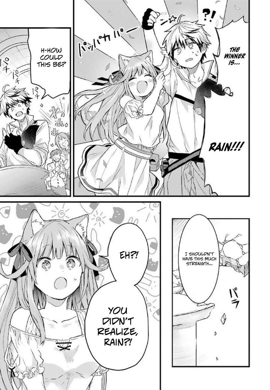The Beast Tamer Who Got Kicked Out From the Hero Party, Meets a Cat Girl From the Superior Race Chapter 4 - Page 3 in English