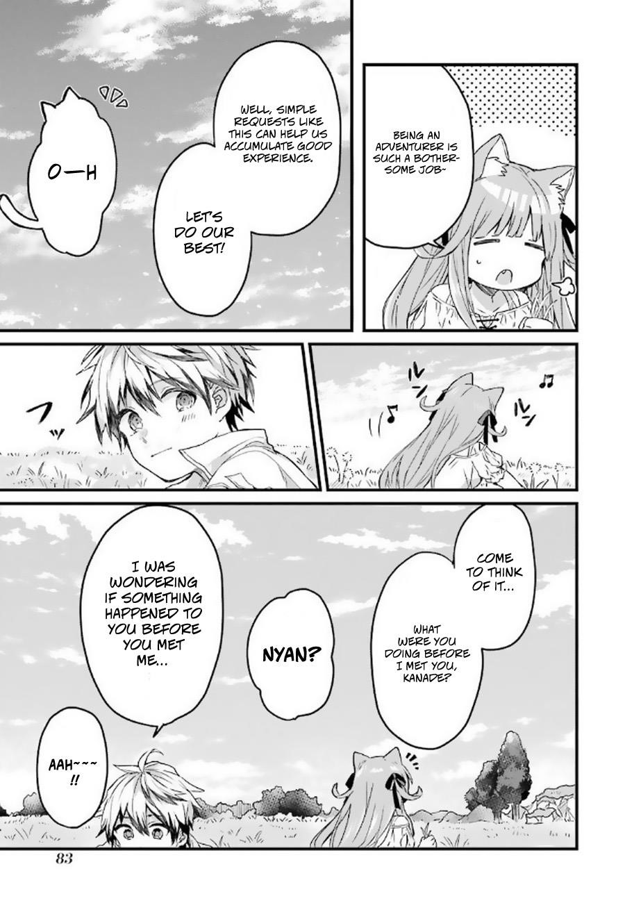 The Beast Tamer Who Got Kicked Out From the Hero Party, Meets a Cat Girl From the Superior Race Chapter 4 - Page 7 in English