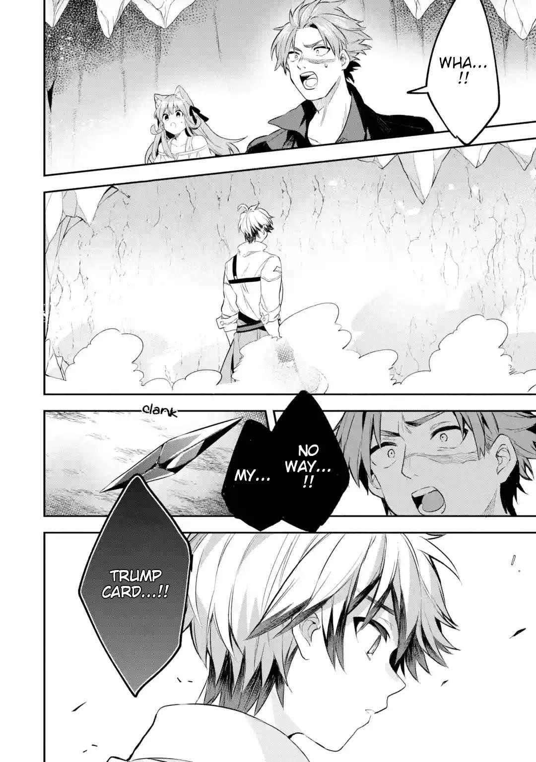 The Beast Tamer Who Got Kicked Out From the Hero Party, Meets a Cat Girl From the Superior Race Chapter 40 - Page 10 in English
