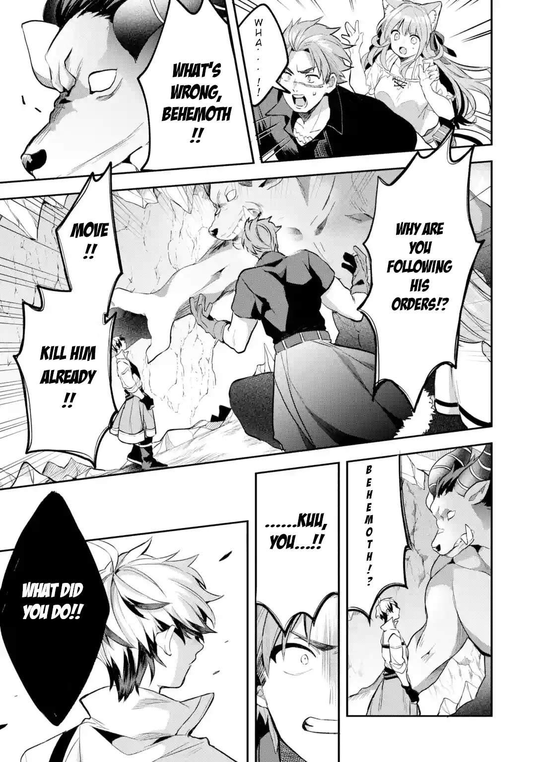 The Beast Tamer Who Got Kicked Out From the Hero Party, Meets a Cat Girl From the Superior Race Chapter 40 - Page 3 in English