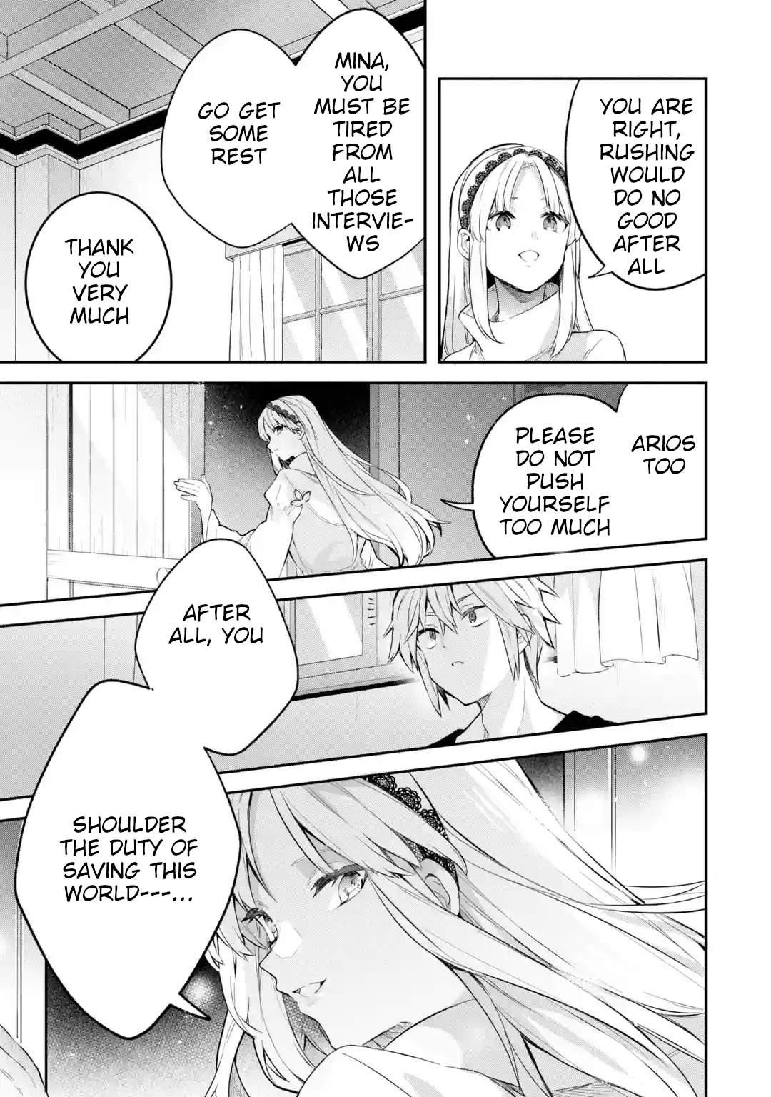 The Beast Tamer Who Got Kicked Out From the Hero Party, Meets a Cat Girl From the Superior Race Chapter 41 - Page 11 in English