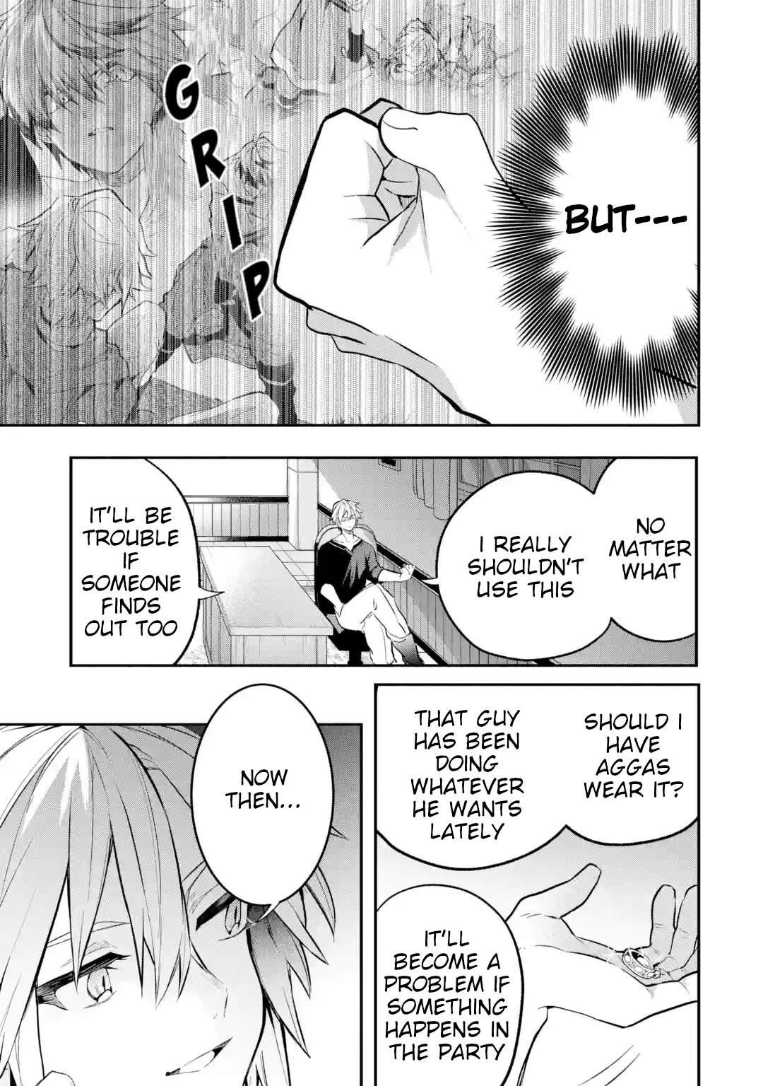 The Beast Tamer Who Got Kicked Out From the Hero Party, Meets a Cat Girl From the Superior Race Chapter 41 - Page 15 in English