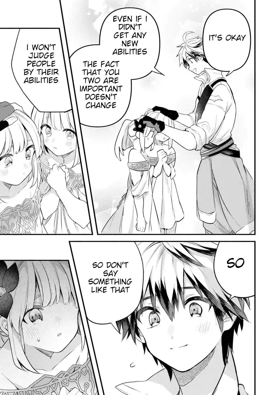 The Beast Tamer Who Got Kicked Out From the Hero Party, Meets a Cat Girl From the Superior Race Chapter 42 - Page 15 in English