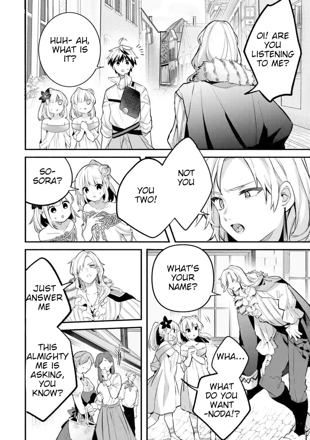 The Beast Tamer Who Got Kicked Out From the Hero Party, Meets a Cat Girl From the Superior Race Chapter 43 - Page 14 in English