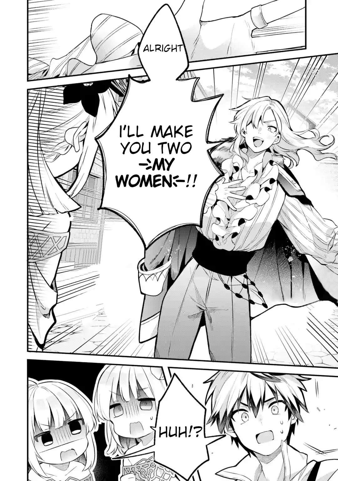 The Beast Tamer Who Got Kicked Out From the Hero Party, Meets a Cat Girl From the Superior Race Chapter 43 - Page 16 in English