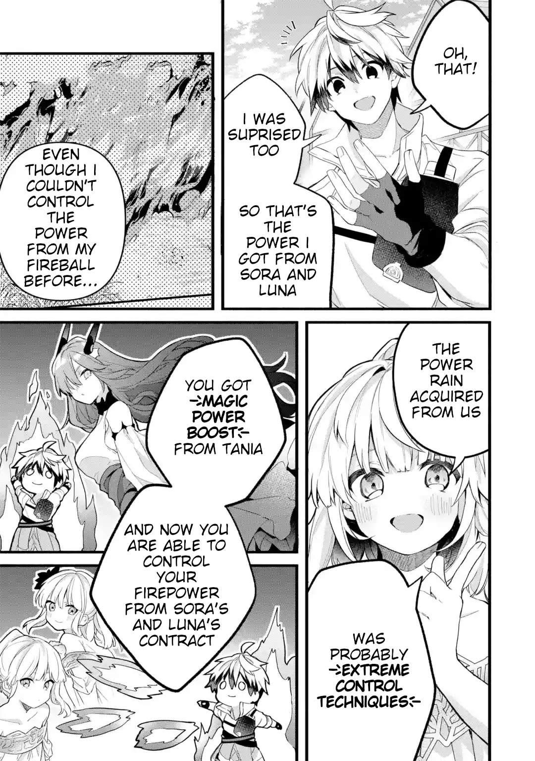 The Beast Tamer Who Got Kicked Out From the Hero Party, Meets a Cat Girl From the Superior Race Chapter 45 - Page 17 in English