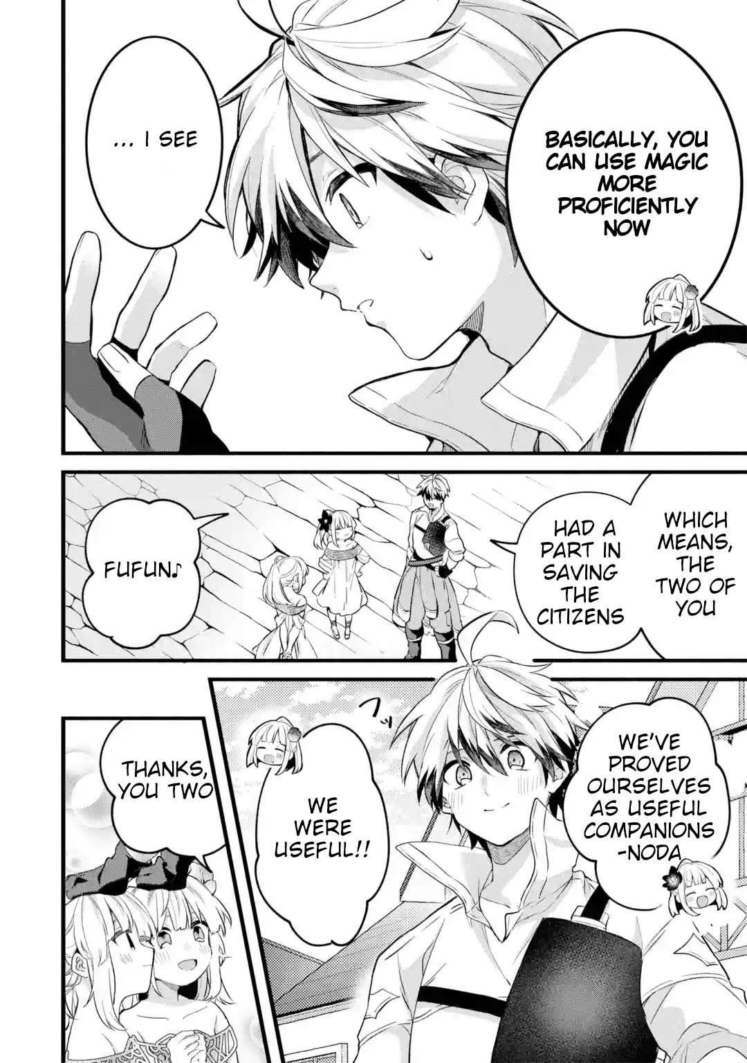 The Beast Tamer Who Got Kicked Out From the Hero Party, Meets a Cat Girl From the Superior Race Chapter 45 - Page 18 in English