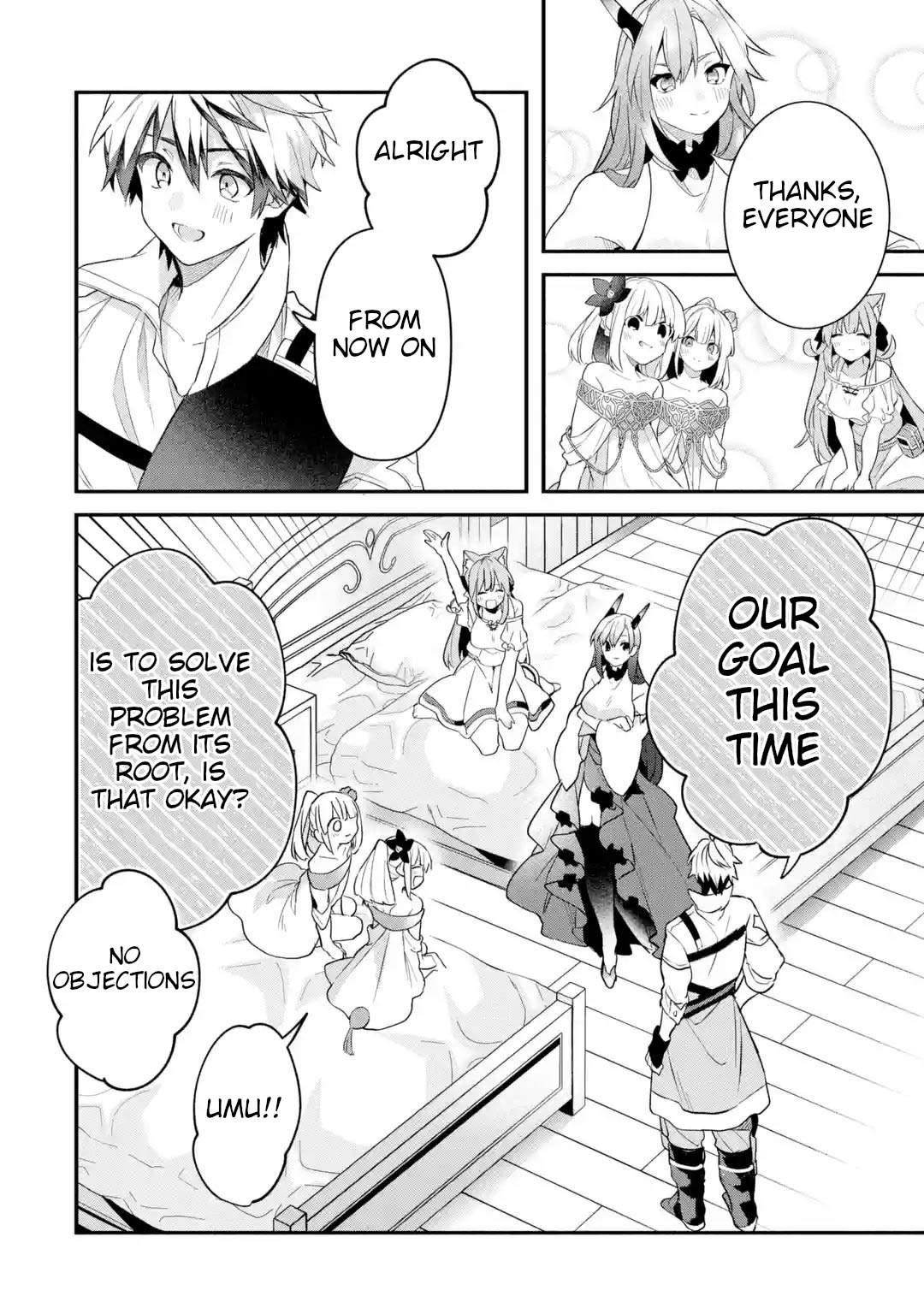 The Beast Tamer Who Got Kicked Out From the Hero Party, Meets a Cat Girl From the Superior Race Chapter 47 - Page 10 in English