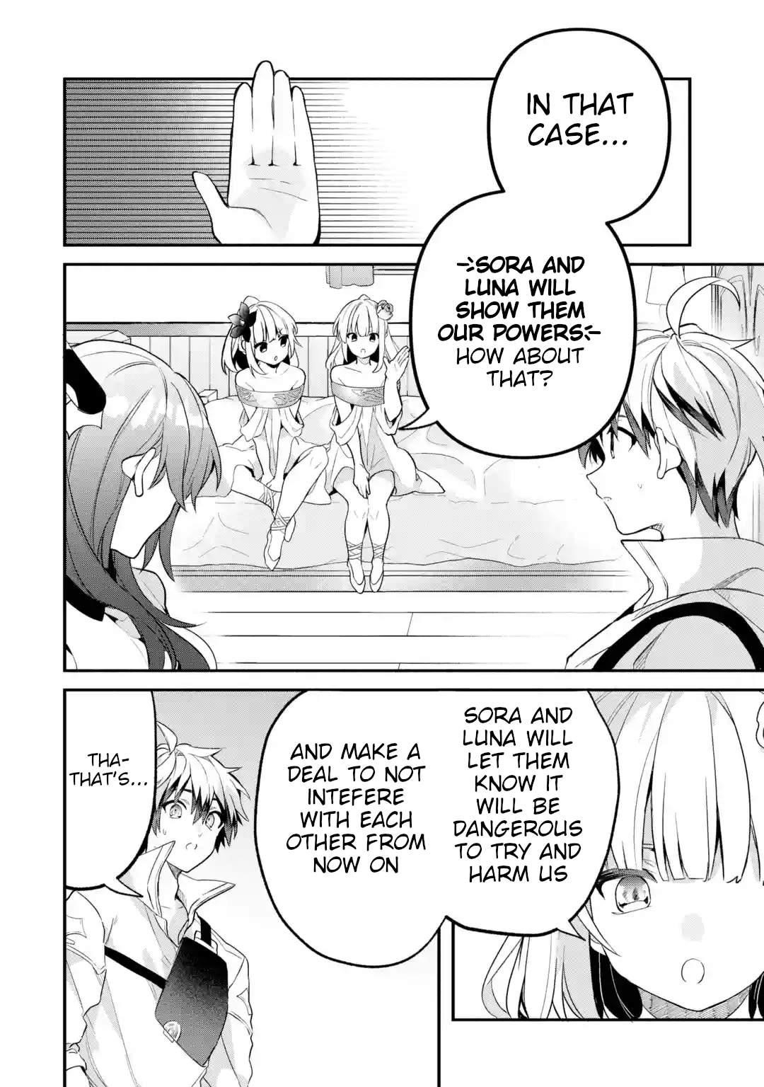 The Beast Tamer Who Got Kicked Out From the Hero Party, Meets a Cat Girl From the Superior Race Chapter 47 - Page 6 in English