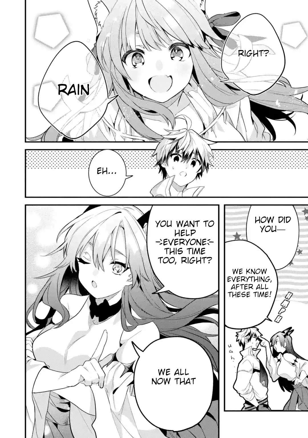 The Beast Tamer Who Got Kicked Out From the Hero Party, Meets a Cat Girl From the Superior Race Chapter 47 - Page 8 in English