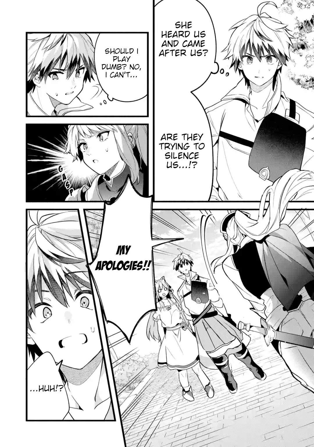 The Beast Tamer Who Got Kicked Out From the Hero Party, Meets a Cat Girl From the Superior Race Chapter 48 - Page 14 in English