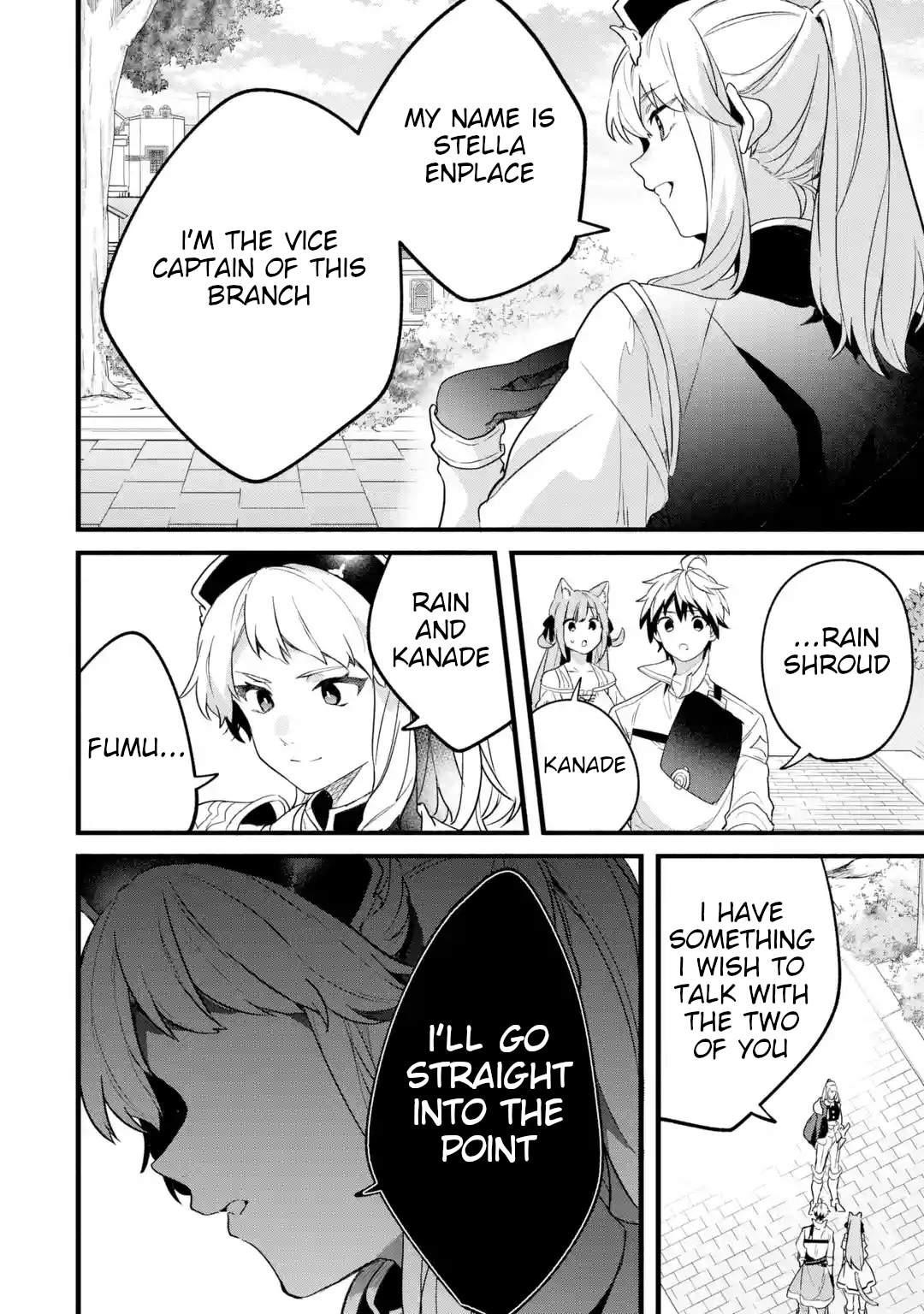 The Beast Tamer Who Got Kicked Out From the Hero Party, Meets a Cat Girl From the Superior Race Chapter 48 - Page 16 in English
