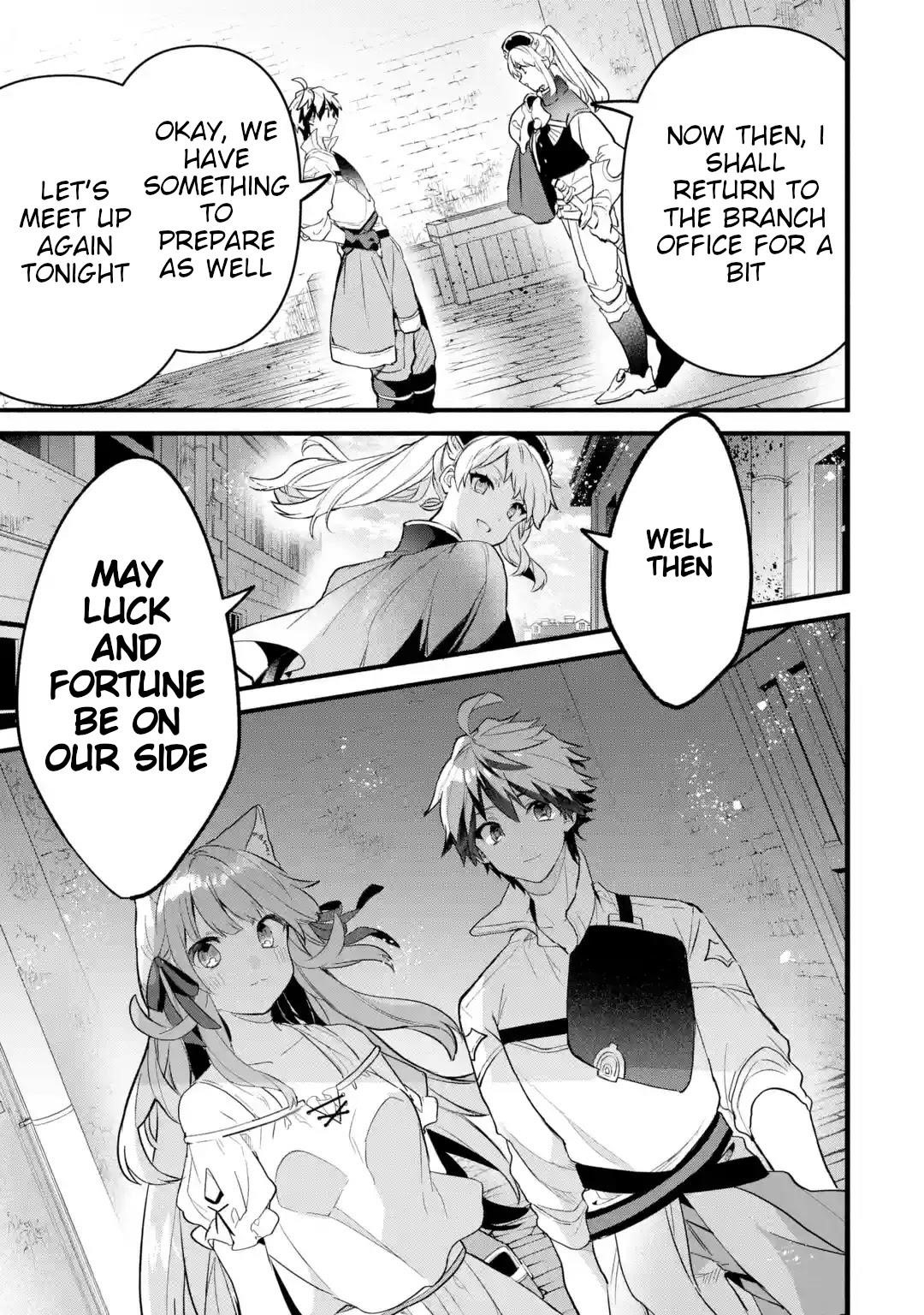 The Beast Tamer Who Got Kicked Out From the Hero Party, Meets a Cat Girl From the Superior Race Chapter 49 - Page 15 in English