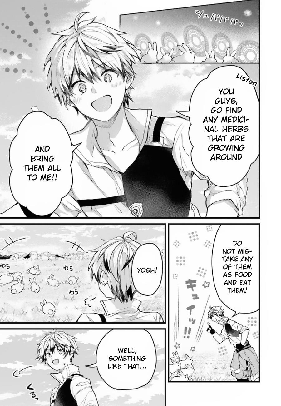The Beast Tamer Who Got Kicked Out From the Hero Party, Meets a Cat Girl From the Superior Race Chapter 5 - Page 3 in English