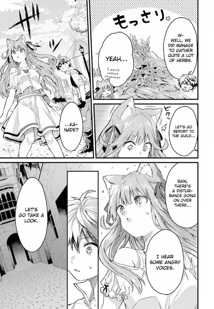 The Beast Tamer Who Got Kicked Out From the Hero Party, Meets a Cat Girl From the Superior Race Chapter 5 - Page 7 in English