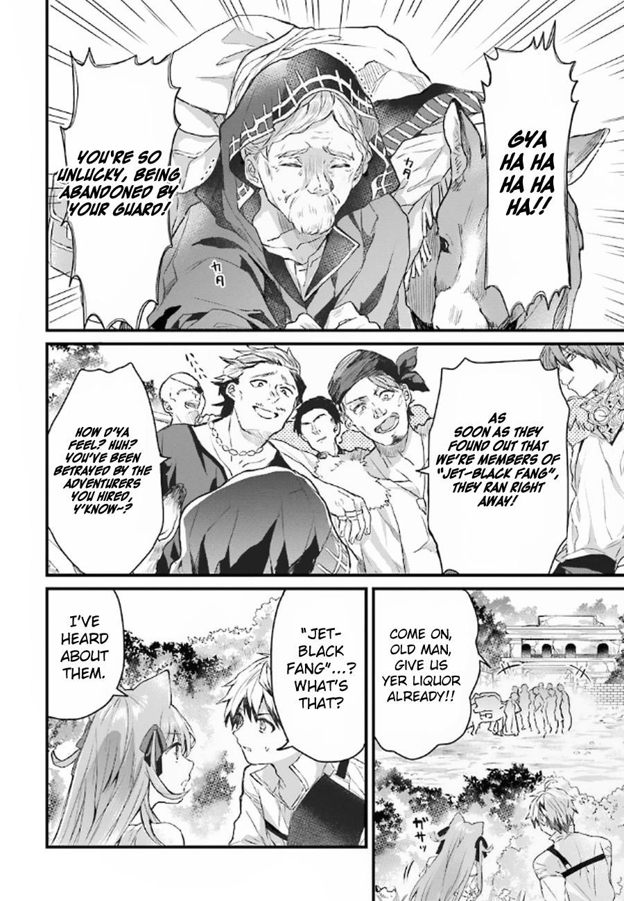 The Beast Tamer Who Got Kicked Out From the Hero Party, Meets a Cat Girl From the Superior Race Chapter 5 - Page 8 in English