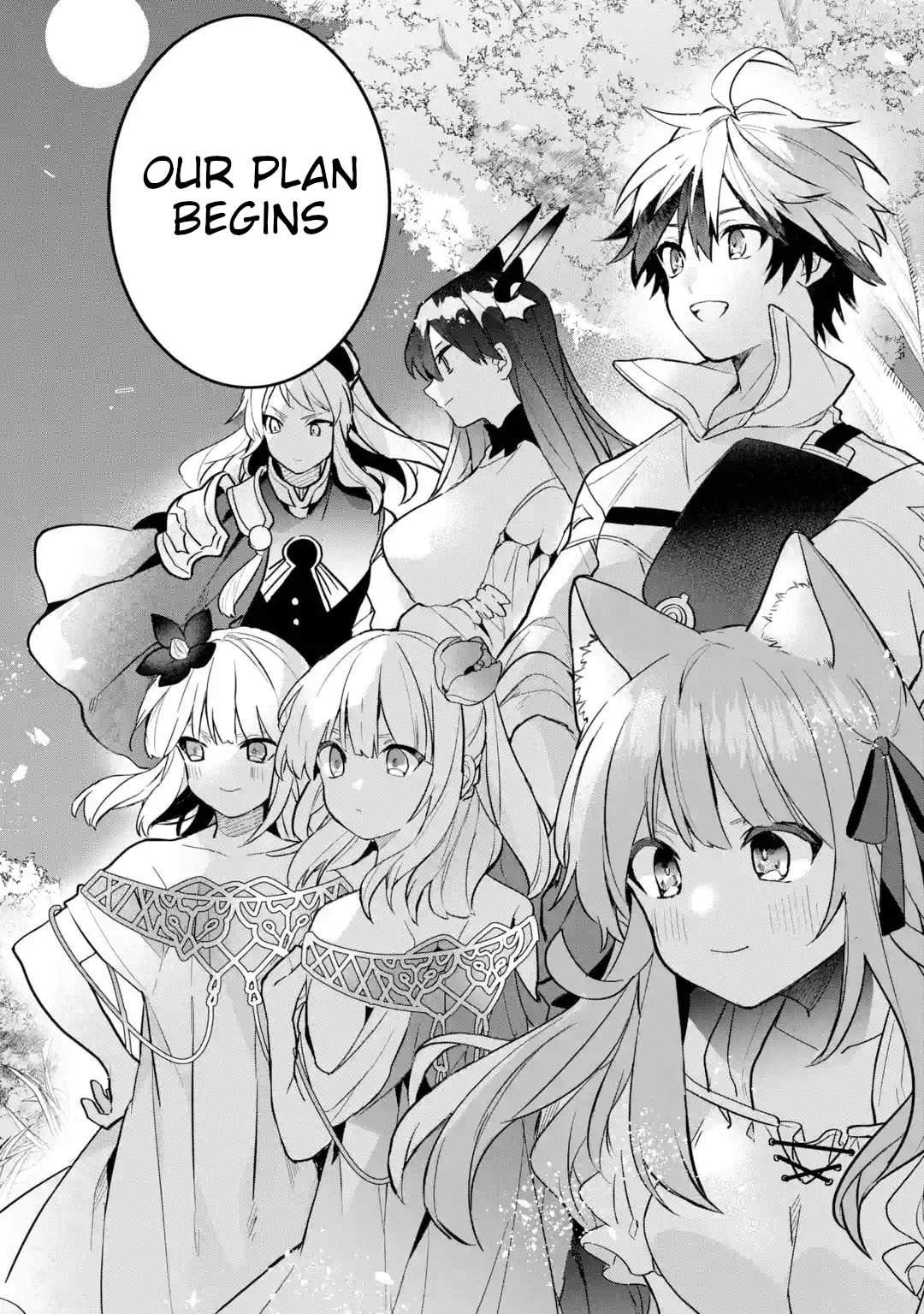 The Beast Tamer Who Got Kicked Out From the Hero Party, Meets a Cat Girl From the Superior Race Chapter 50 - Page 14 in English