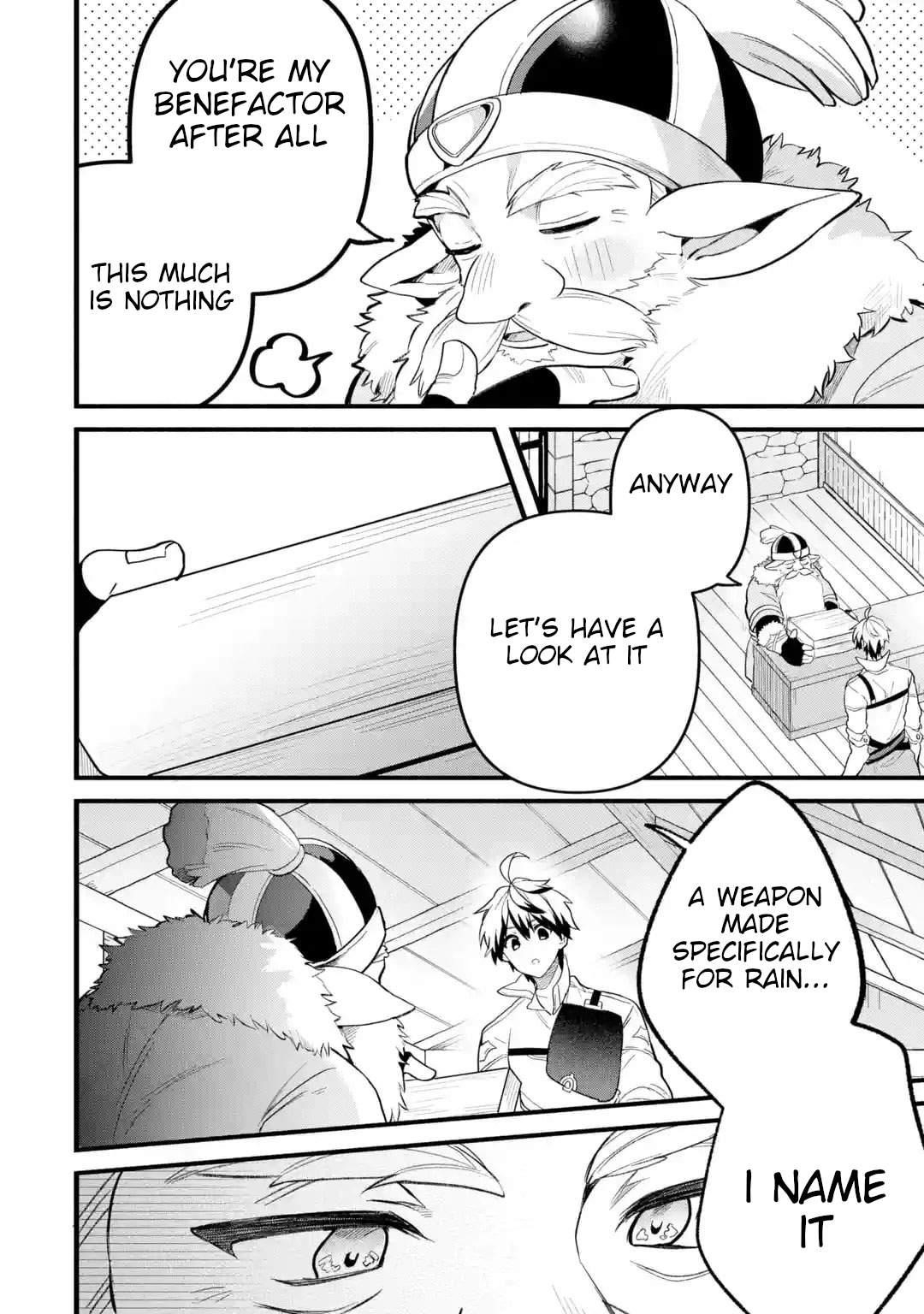 The Beast Tamer Who Got Kicked Out From the Hero Party, Meets a Cat Girl From the Superior Race Chapter 50 - Page 4 in English