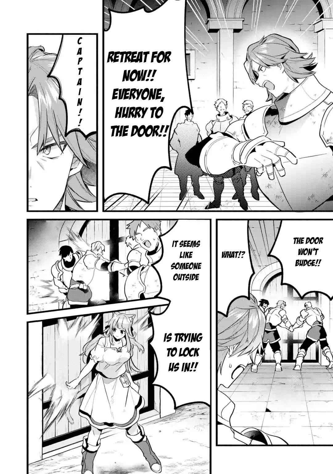 The Beast Tamer Who Got Kicked Out From the Hero Party, Meets a Cat Girl From the Superior Race Chapter 51 - Page 12 in English