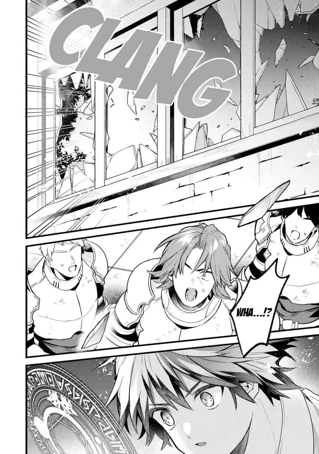 The Beast Tamer Who Got Kicked Out From the Hero Party, Meets a Cat Girl From the Superior Race Chapter 51 - Page 16 in English