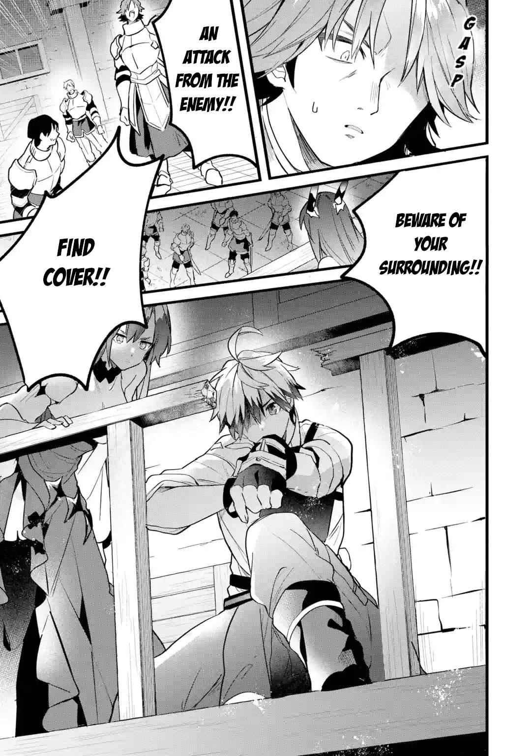 The Beast Tamer Who Got Kicked Out From the Hero Party, Meets a Cat Girl From the Superior Race Chapter 51 - Page 7 in English