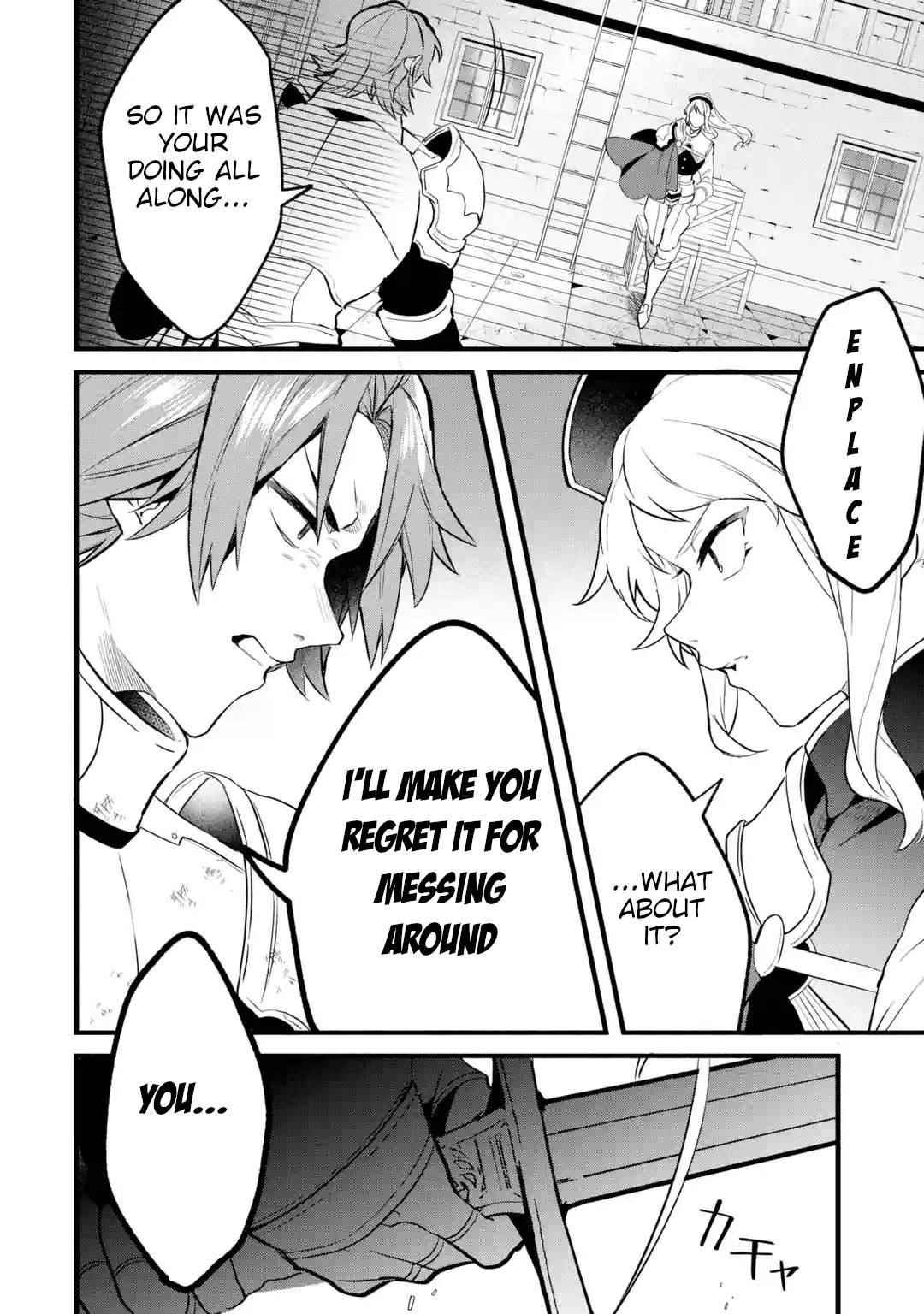 The Beast Tamer Who Got Kicked Out From the Hero Party, Meets a Cat Girl From the Superior Race Chapter 52 - Page 10 in English
