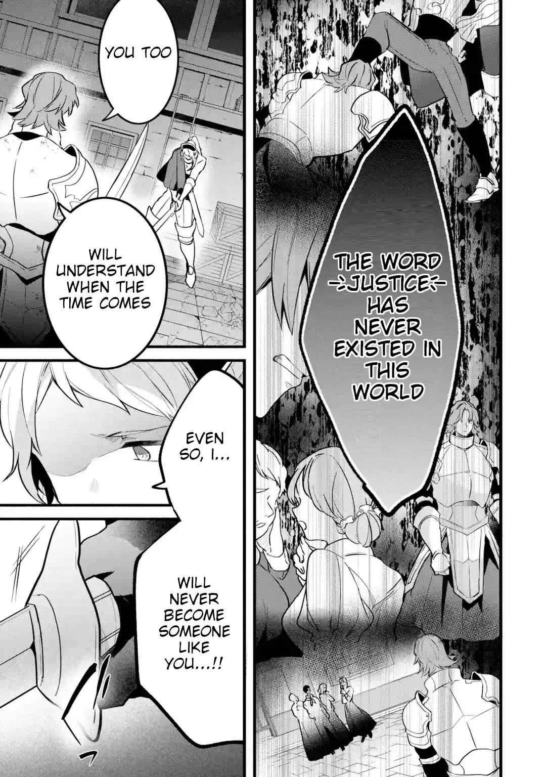 The Beast Tamer Who Got Kicked Out From the Hero Party, Meets a Cat Girl From the Superior Race Chapter 52 - Page 13 in English
