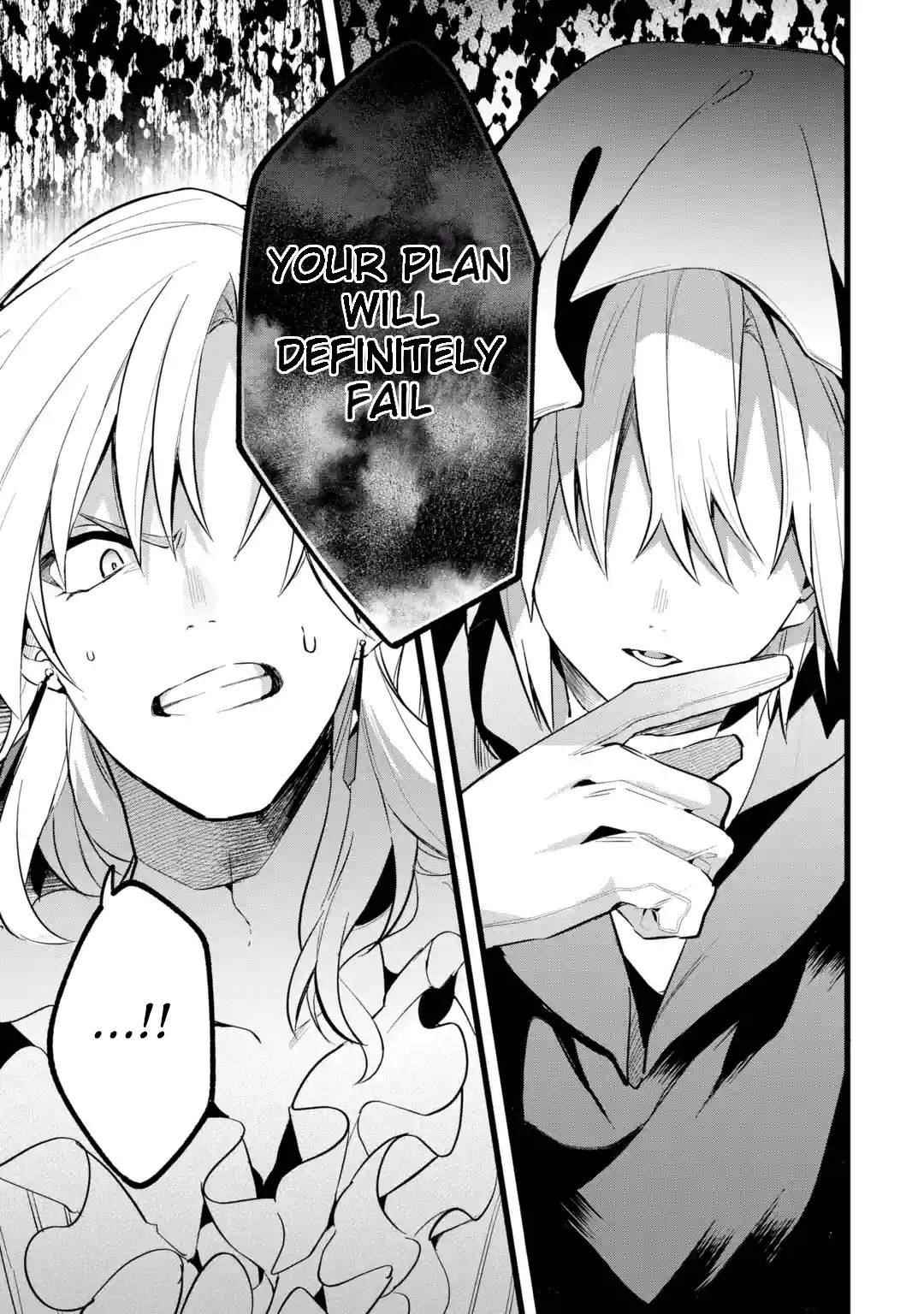 The Beast Tamer Who Got Kicked Out From the Hero Party, Meets a Cat Girl From the Superior Race Chapter 54 - Page 13 in English