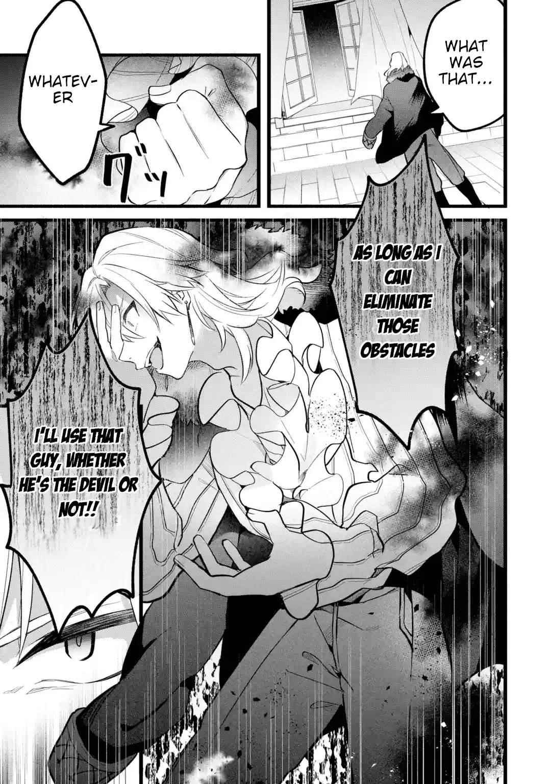 The Beast Tamer Who Got Kicked Out From the Hero Party, Meets a Cat Girl From the Superior Race Chapter 54 - Page 19 in English