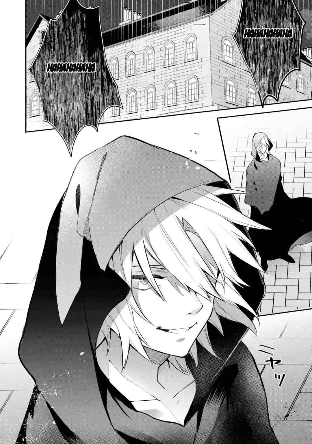 The Beast Tamer Who Got Kicked Out From the Hero Party, Meets a Cat Girl From the Superior Race Chapter 54 - Page 20 in English
