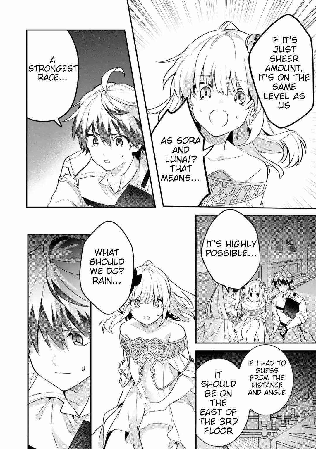The Beast Tamer Who Got Kicked Out From the Hero Party, Meets a Cat Girl From the Superior Race Chapter 55 - Page 10 in English
