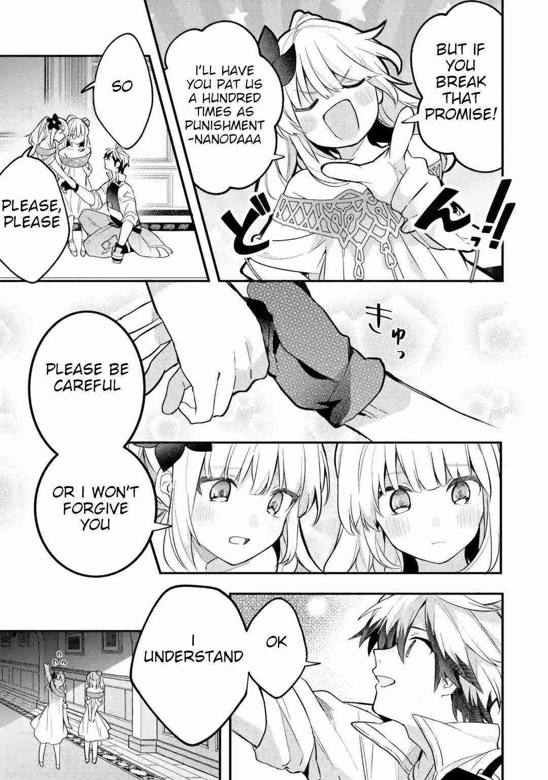 The Beast Tamer Who Got Kicked Out From the Hero Party, Meets a Cat Girl From the Superior Race Chapter 55 - Page 15 in English
