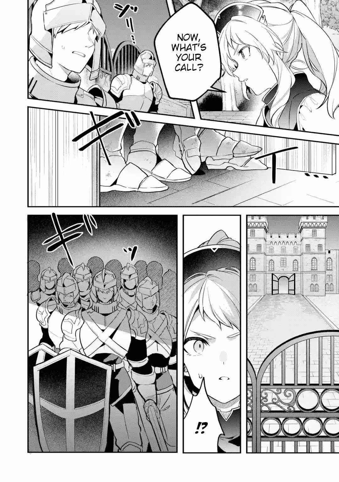 The Beast Tamer Who Got Kicked Out From the Hero Party, Meets a Cat Girl From the Superior Race Chapter 55 - Page 4 in English