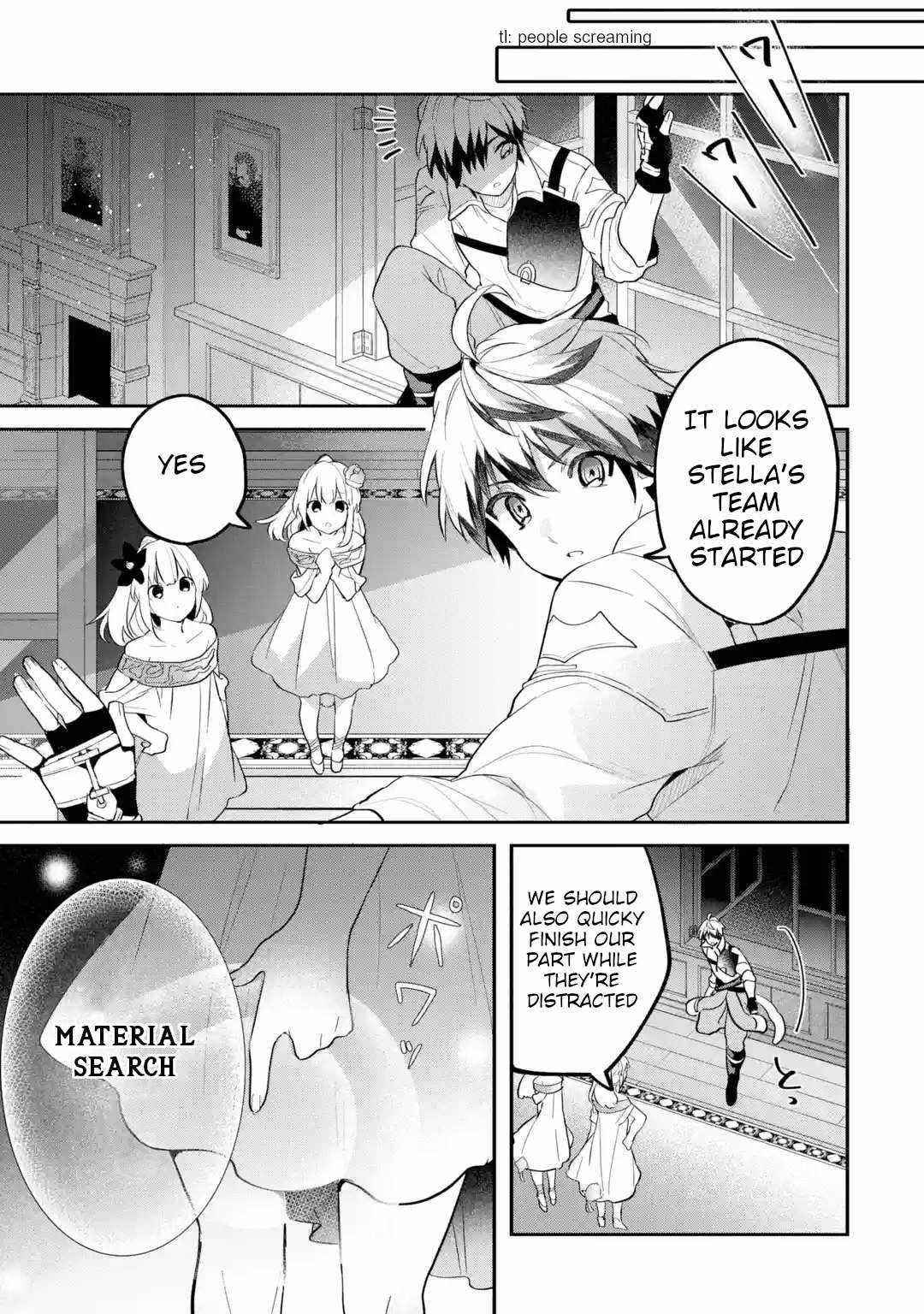 The Beast Tamer Who Got Kicked Out From the Hero Party, Meets a Cat Girl From the Superior Race Chapter 55 - Page 7 in English