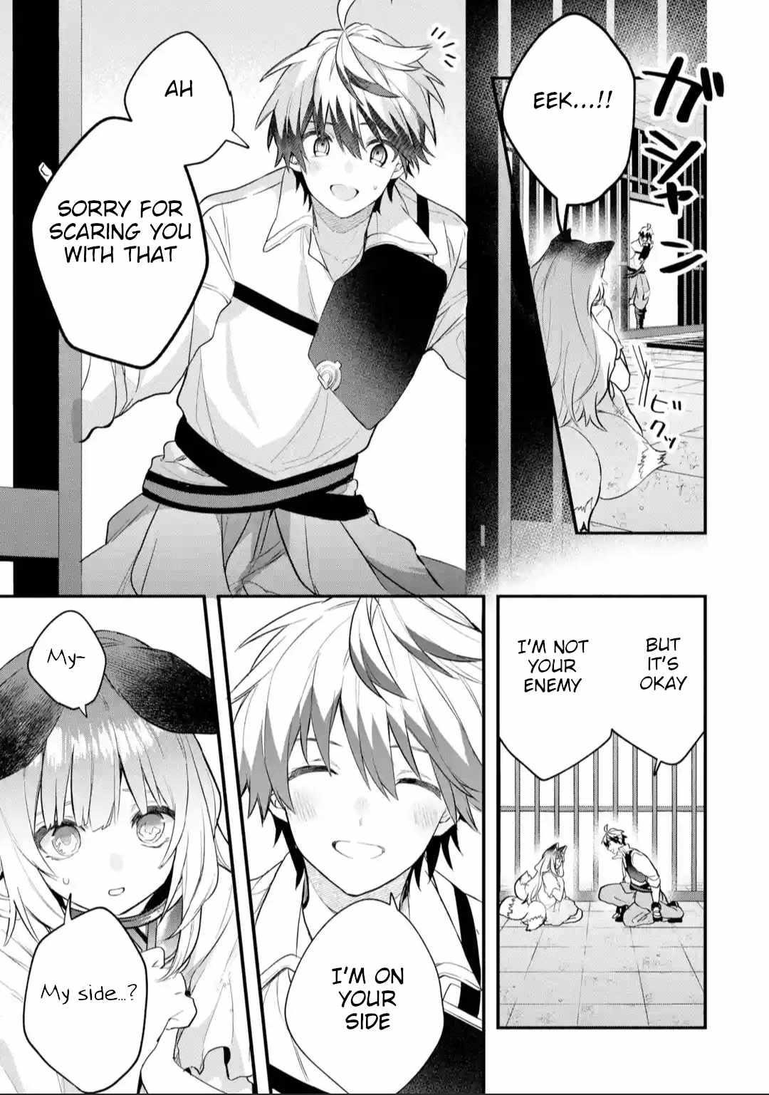 The Beast Tamer Who Got Kicked Out From the Hero Party, Meets a Cat Girl From the Superior Race Chapter 56 - Page 3 in English
