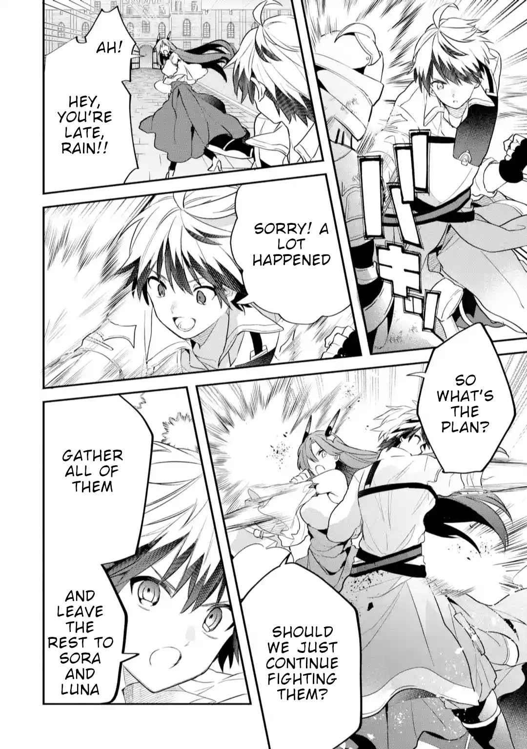 The Beast Tamer Who Got Kicked Out From the Hero Party, Meets a Cat Girl From the Superior Race Chapter 59 - Page 10 in English