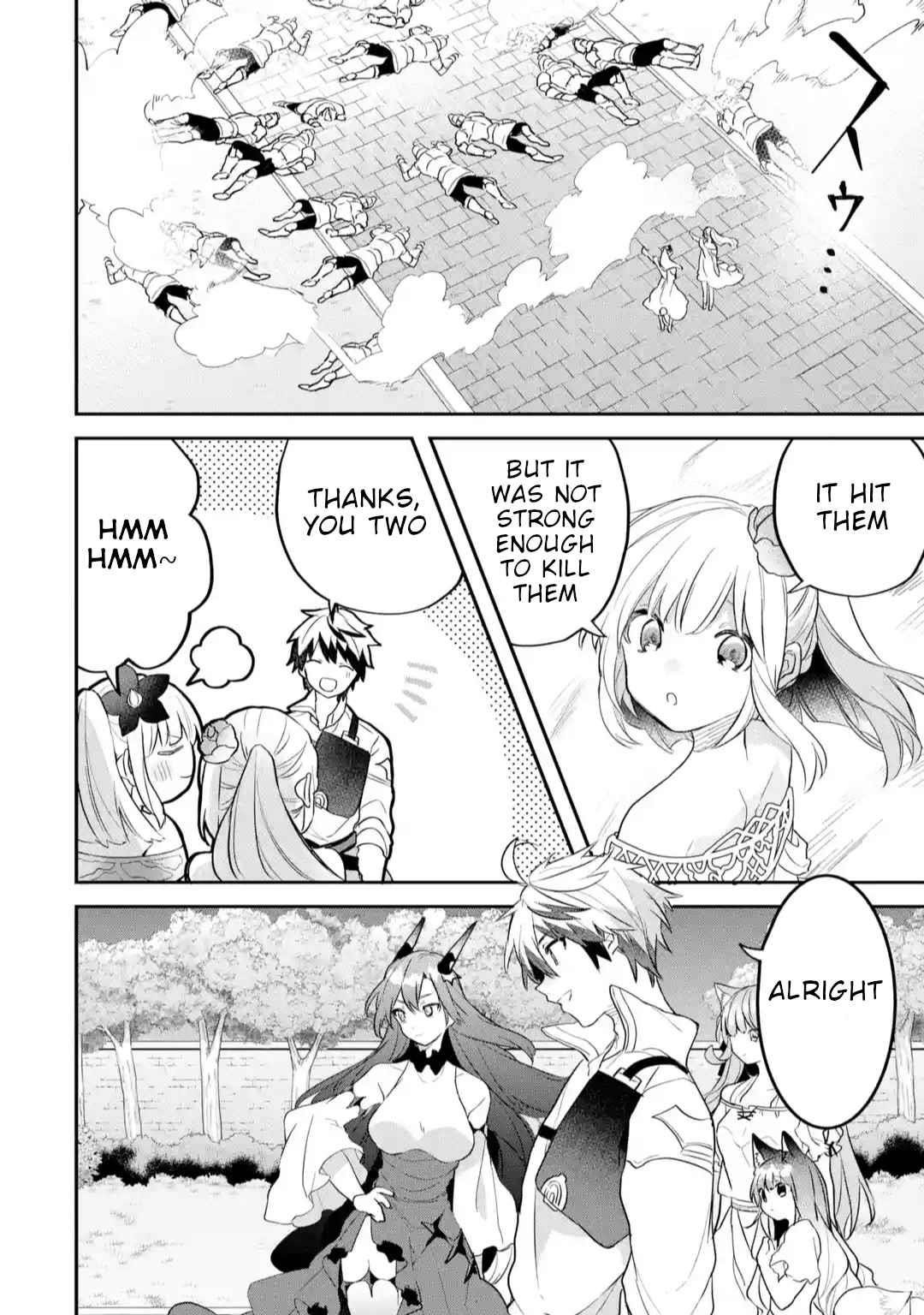 The Beast Tamer Who Got Kicked Out From the Hero Party, Meets a Cat Girl From the Superior Race Chapter 59 - Page 14 in English