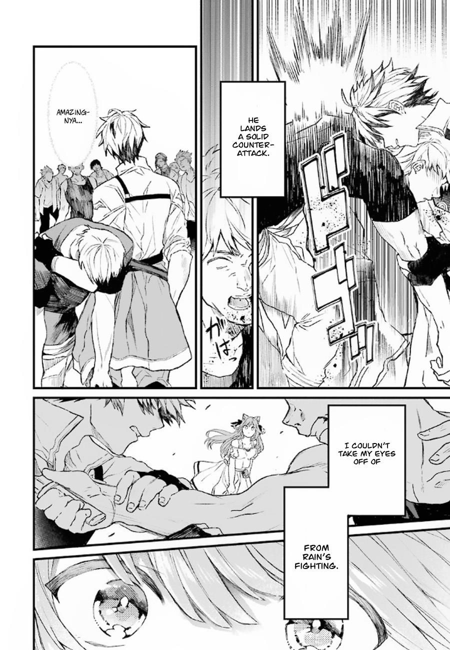 The Beast Tamer Who Got Kicked Out From the Hero Party, Meets a Cat Girl From the Superior Race Chapter 6 - Page 4 in English