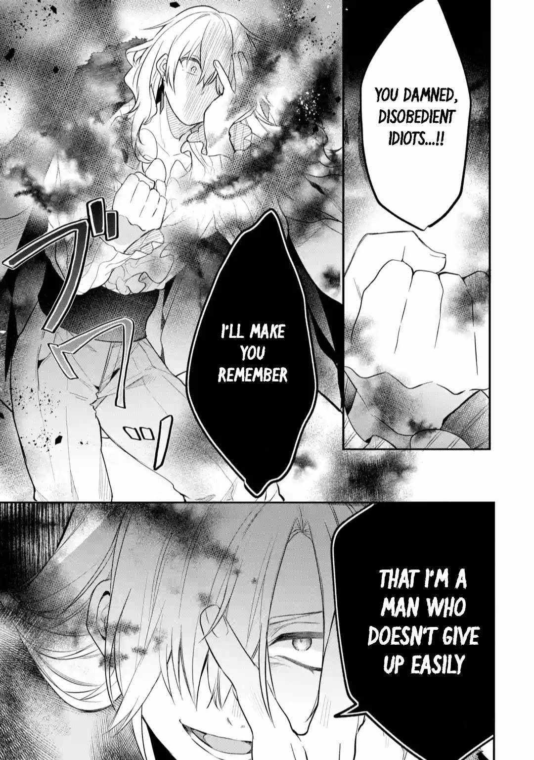 The Beast Tamer Who Got Kicked Out From the Hero Party, Meets a Cat Girl From the Superior Race Chapter 60 - Page 3 in English