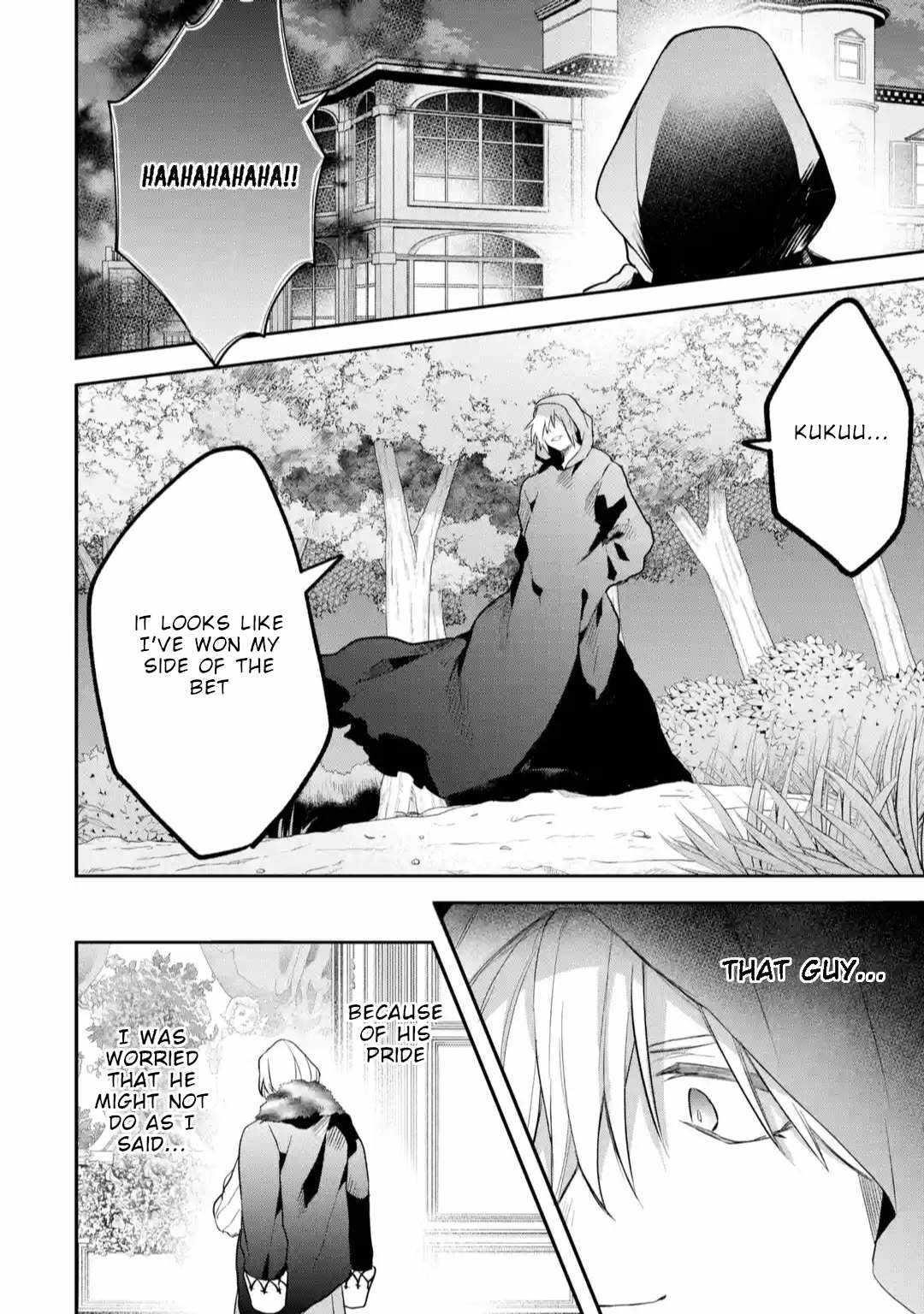 The Beast Tamer Who Got Kicked Out From the Hero Party, Meets a Cat Girl From the Superior Race Chapter 60 - Page 4 in English