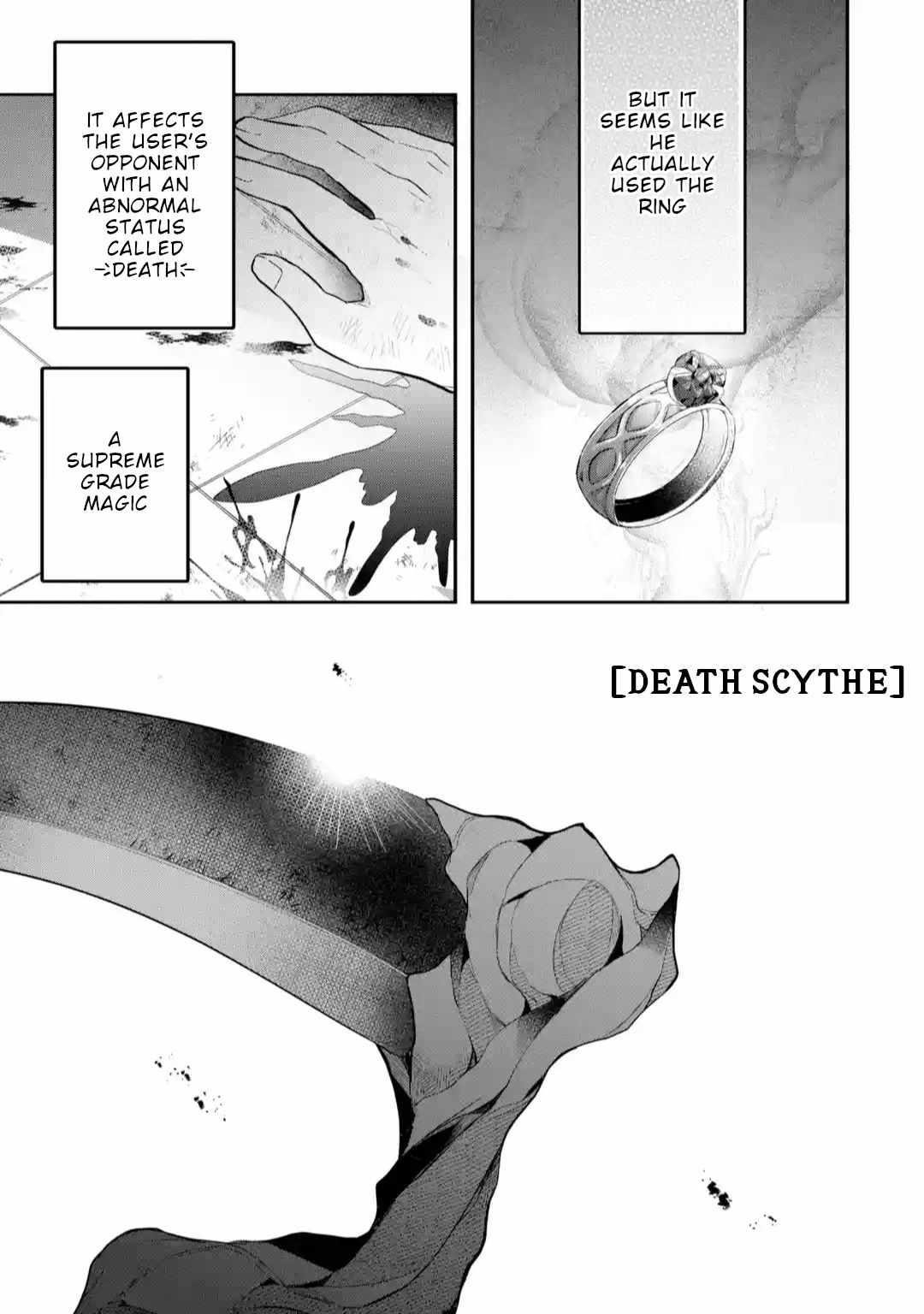 The Beast Tamer Who Got Kicked Out From the Hero Party, Meets a Cat Girl From the Superior Race Chapter 60 - Page 5 in English