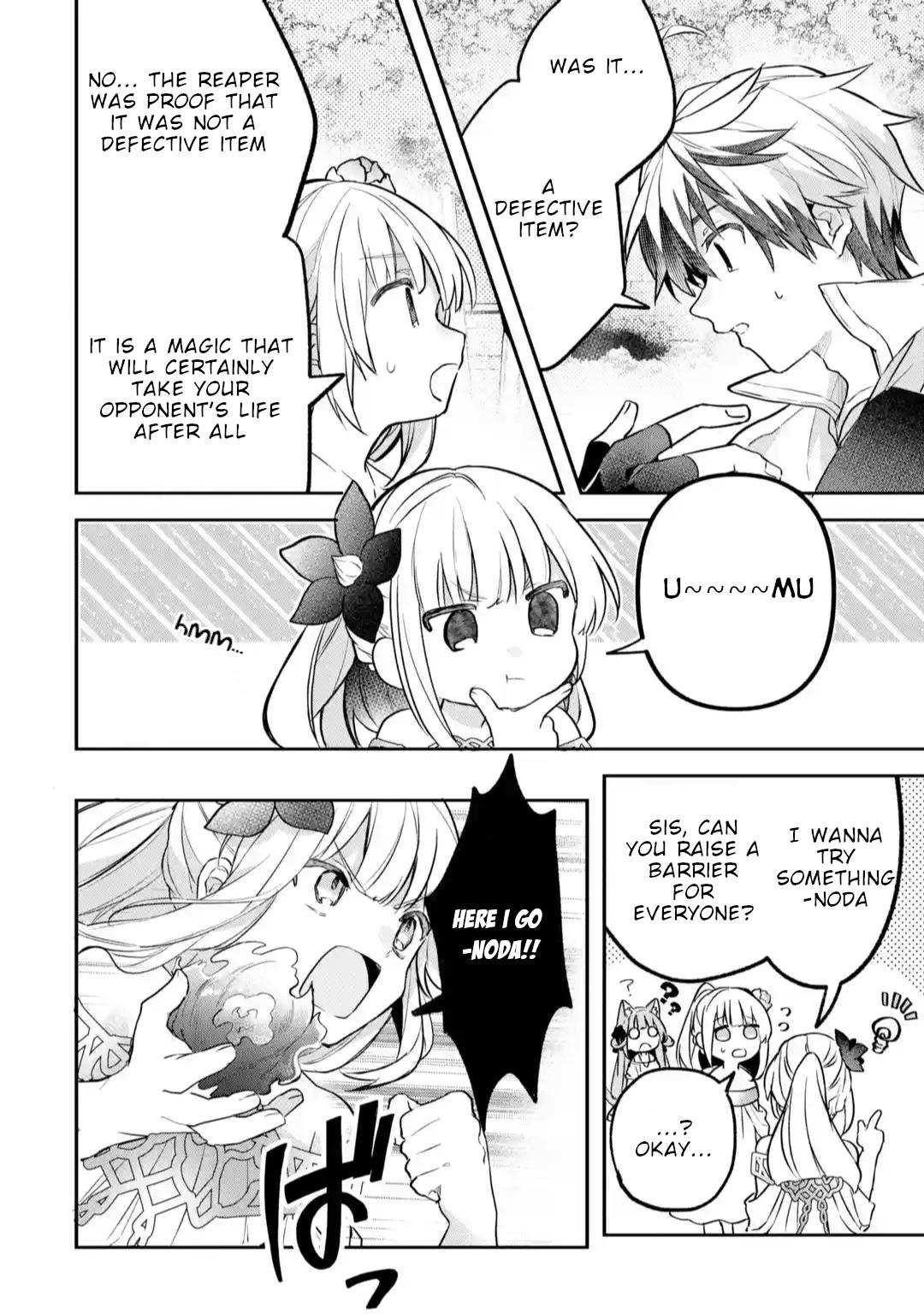 The Beast Tamer Who Got Kicked Out From the Hero Party, Meets a Cat Girl From the Superior Race Chapter 61 - Page 4 in English