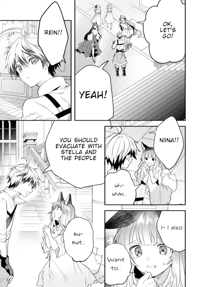 The Beast Tamer Who Got Kicked Out From the Hero Party, Meets a Cat Girl From the Superior Race Chapter 62 - Page 17 in English