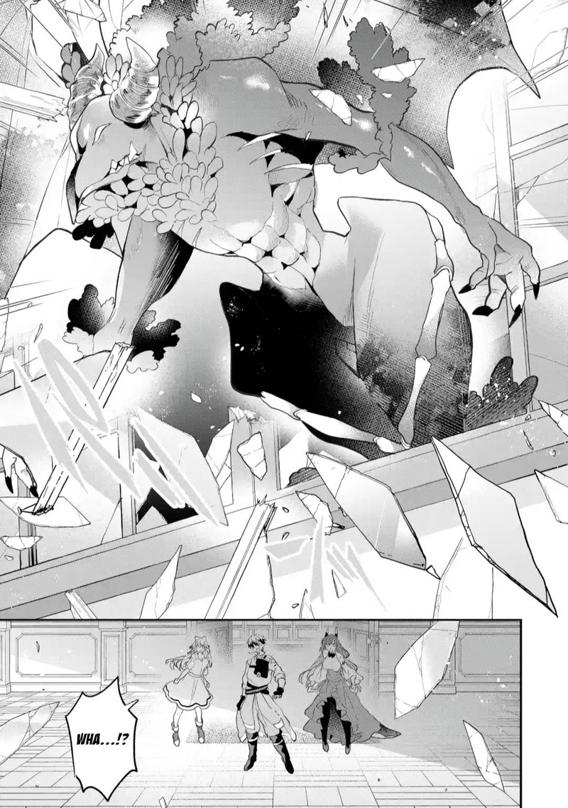 The Beast Tamer Who Got Kicked Out From the Hero Party, Meets a Cat Girl From the Superior Race Chapter 62 - Page 7 in English