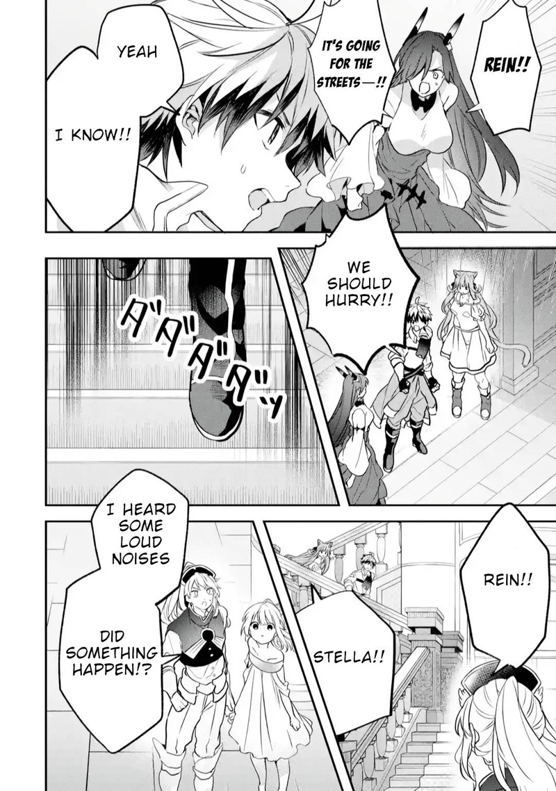 The Beast Tamer Who Got Kicked Out From the Hero Party, Meets a Cat Girl From the Superior Race Chapter 62 - Page 8 in English
