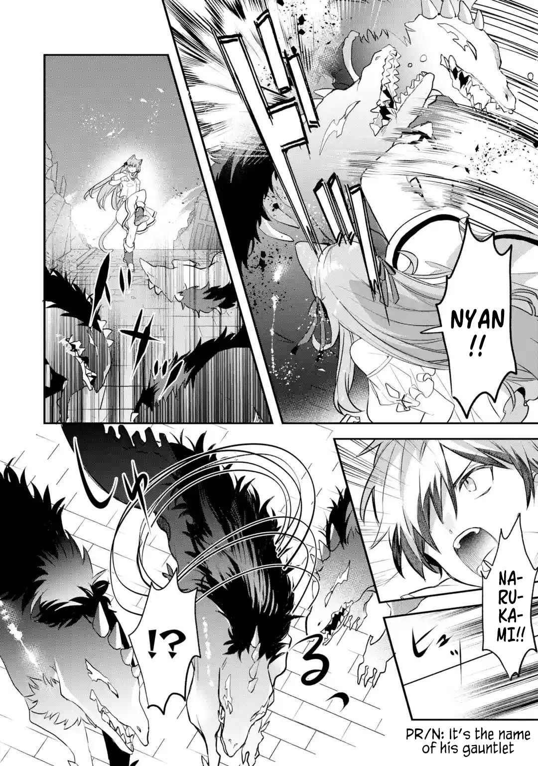 The Beast Tamer Who Got Kicked Out From the Hero Party, Meets a Cat Girl From the Superior Race Chapter 63.1 - Page 4 in English