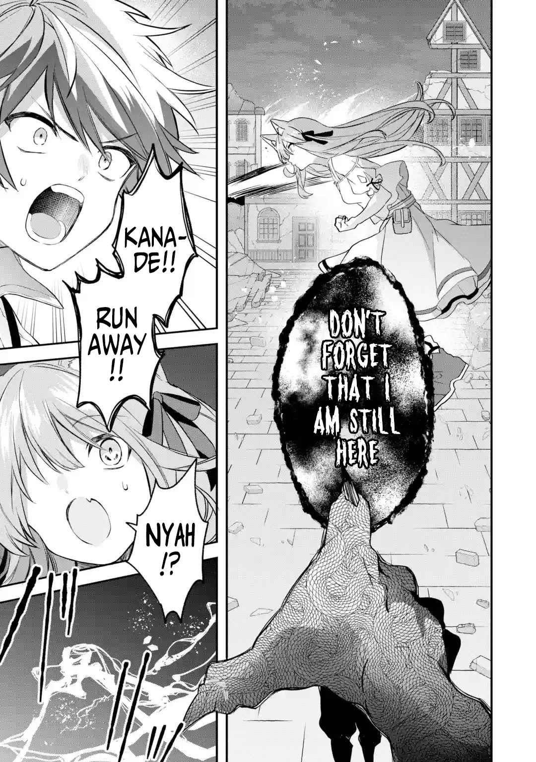 The Beast Tamer Who Got Kicked Out From the Hero Party, Meets a Cat Girl From the Superior Race Chapter 63.1 - Page 9 in English