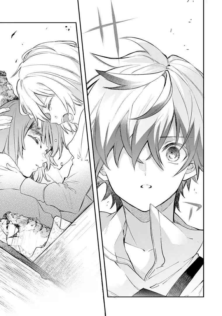 The Beast Tamer Who Got Kicked Out From the Hero Party, Meets a Cat Girl From the Superior Race Chapter 63.2 - Page 11 in English